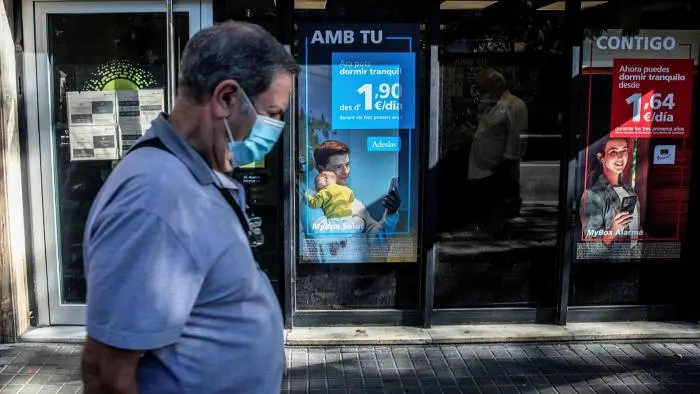 Ευρωζώνη: Μείωση των δανείων στις επιχειρήσεις