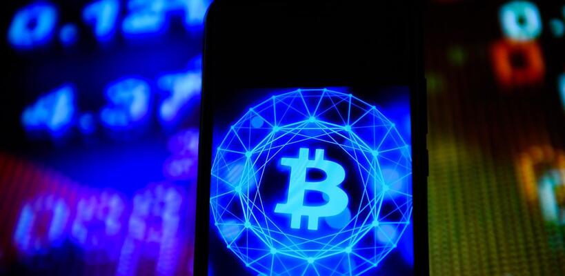 Γκρεμίζεται το Bitcoin - Απώλειες άνω του 23%