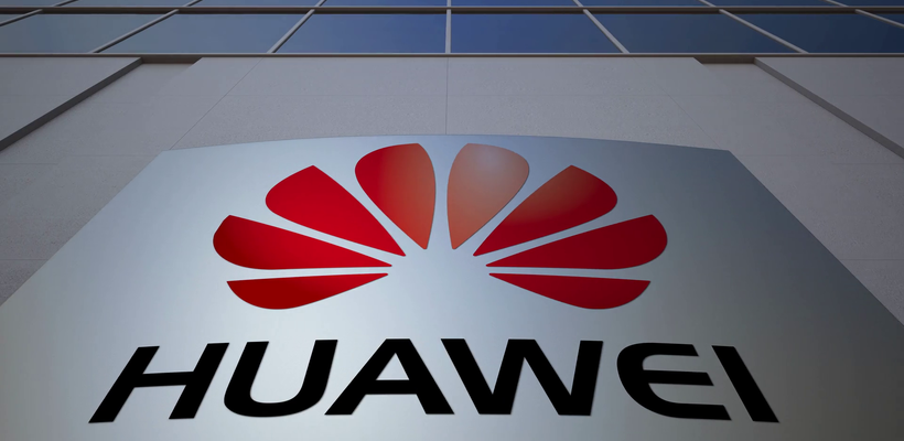 Αύξηση τζίρου κατέγραψε η Huawei