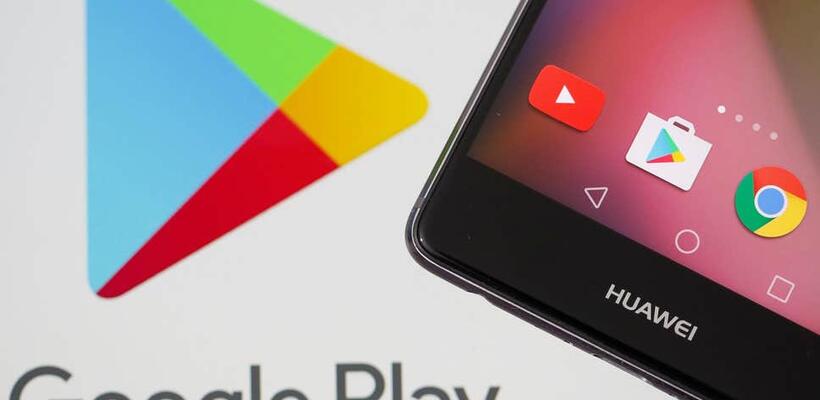 Το νέο Huawei Mate 30 ίσως κυκλοφορήσει χωρίς Google Play