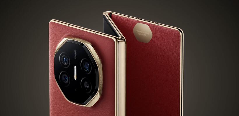 Η Huawei λανσάρει στην αγορά το smartphone που διπλώνει στα τρία - Στα €3.499 η τιμή του