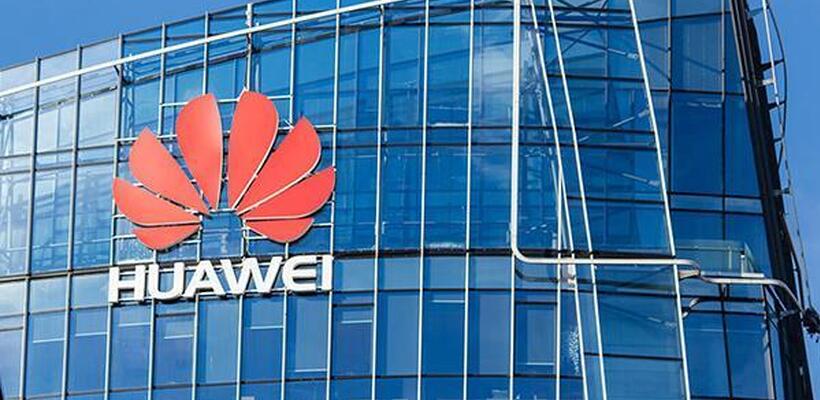 Αύξηση κερδών ανακοίνωσε η Huawei 