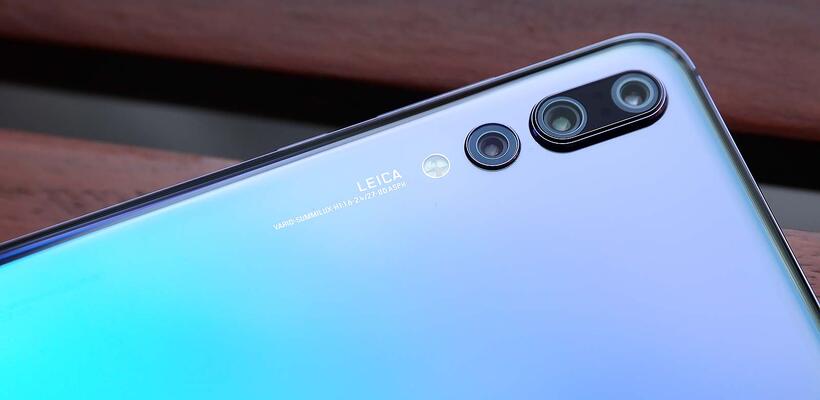 Η Huawei αγόρασε ρωσικές τεχνολογίες ταυτοποίησης προσώπων