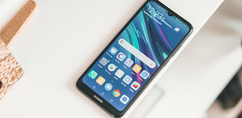 Η Huawei λανσάρει νέο smartphone στην αγορά της Κένυας