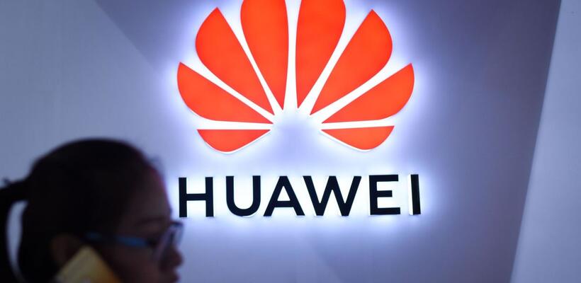 Huawei: Οι ΗΠΑ ότι υποτιμούν την εταιρεία 