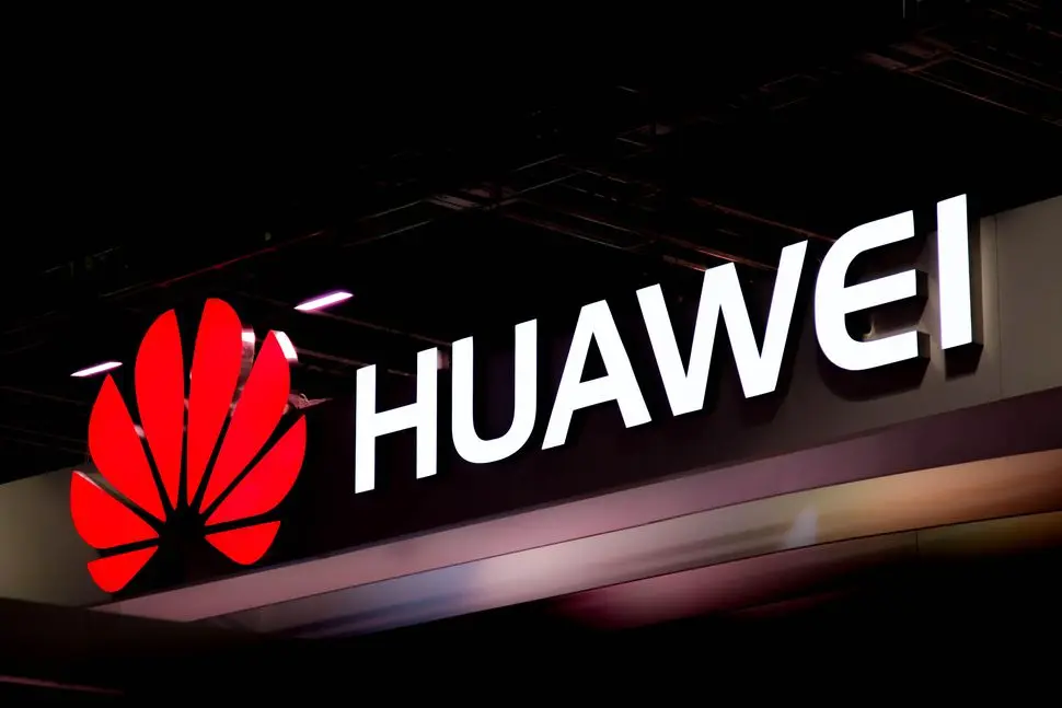 Κέντρο ψηφιακής ασφάλειας από την Huawei