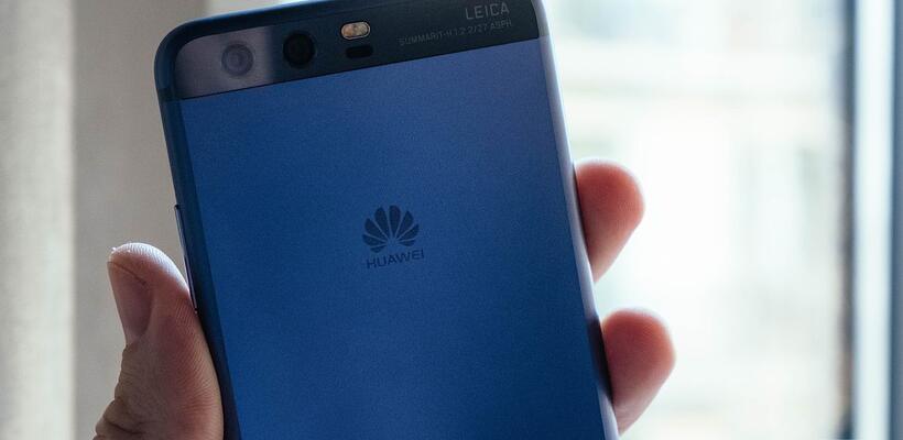 Huawei: Άνοιξε το πρώτο υποκατάστημά της στο Ομάν  