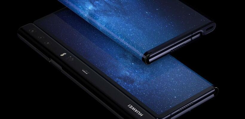 Το αναδιπλούμενο smartphone της Huawei ανοίγει νέους δρόμους στο 5G