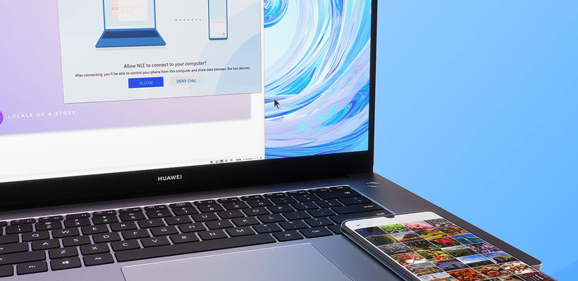 Huawei: Οι νέοι υπολογιστές «διαβάζουν» τα έξυπνα κινητά