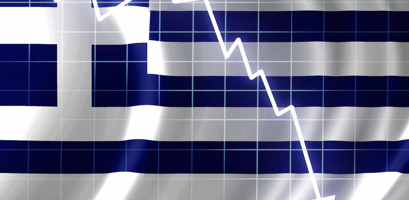 Πως η κρίση άλλαξε την οικονομία της Ελλάδας