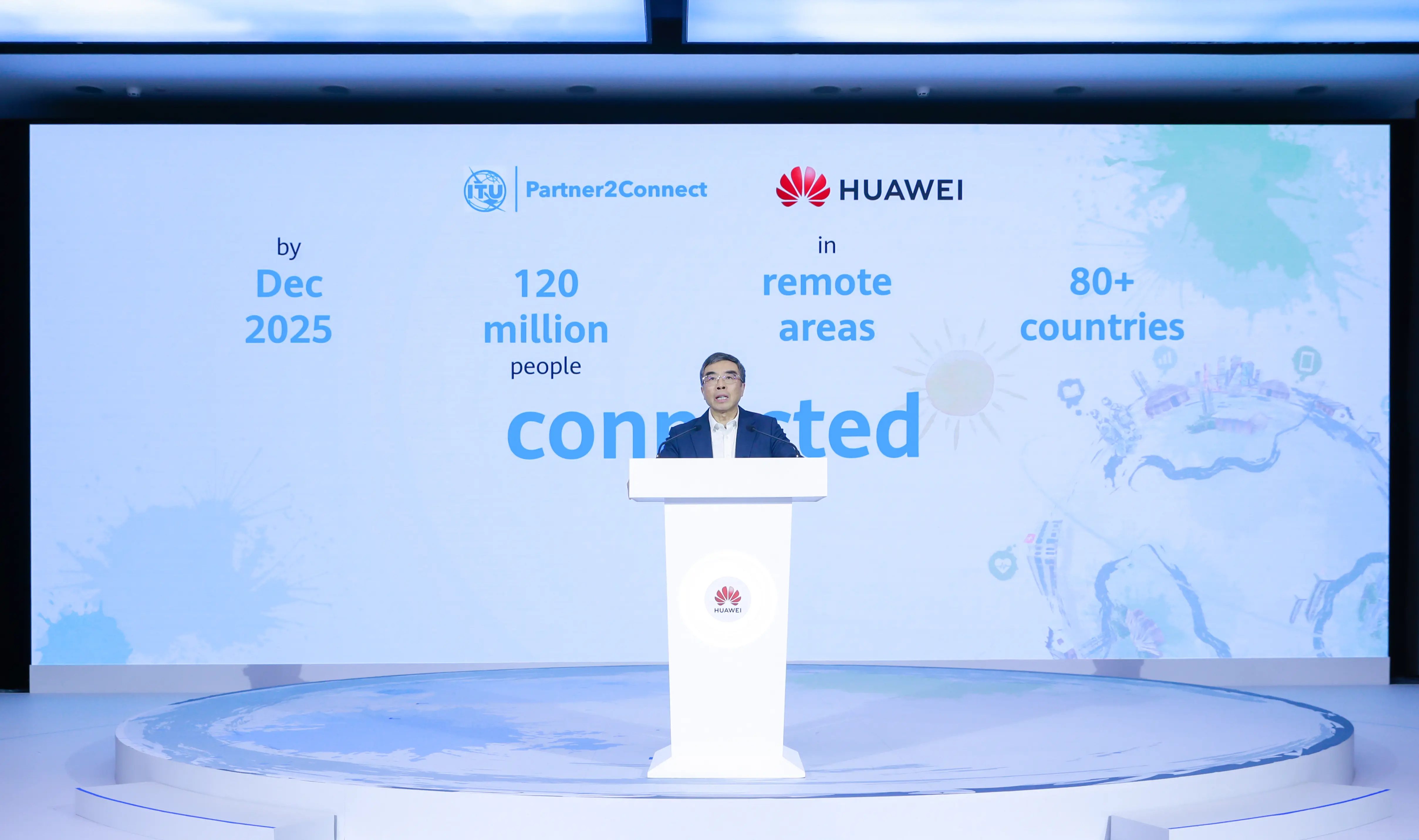 Η Huawei βάζει 120 εκατ. ανθρώπους απομακρυσμένων περιοχών στον ψηφιακό κόσμο