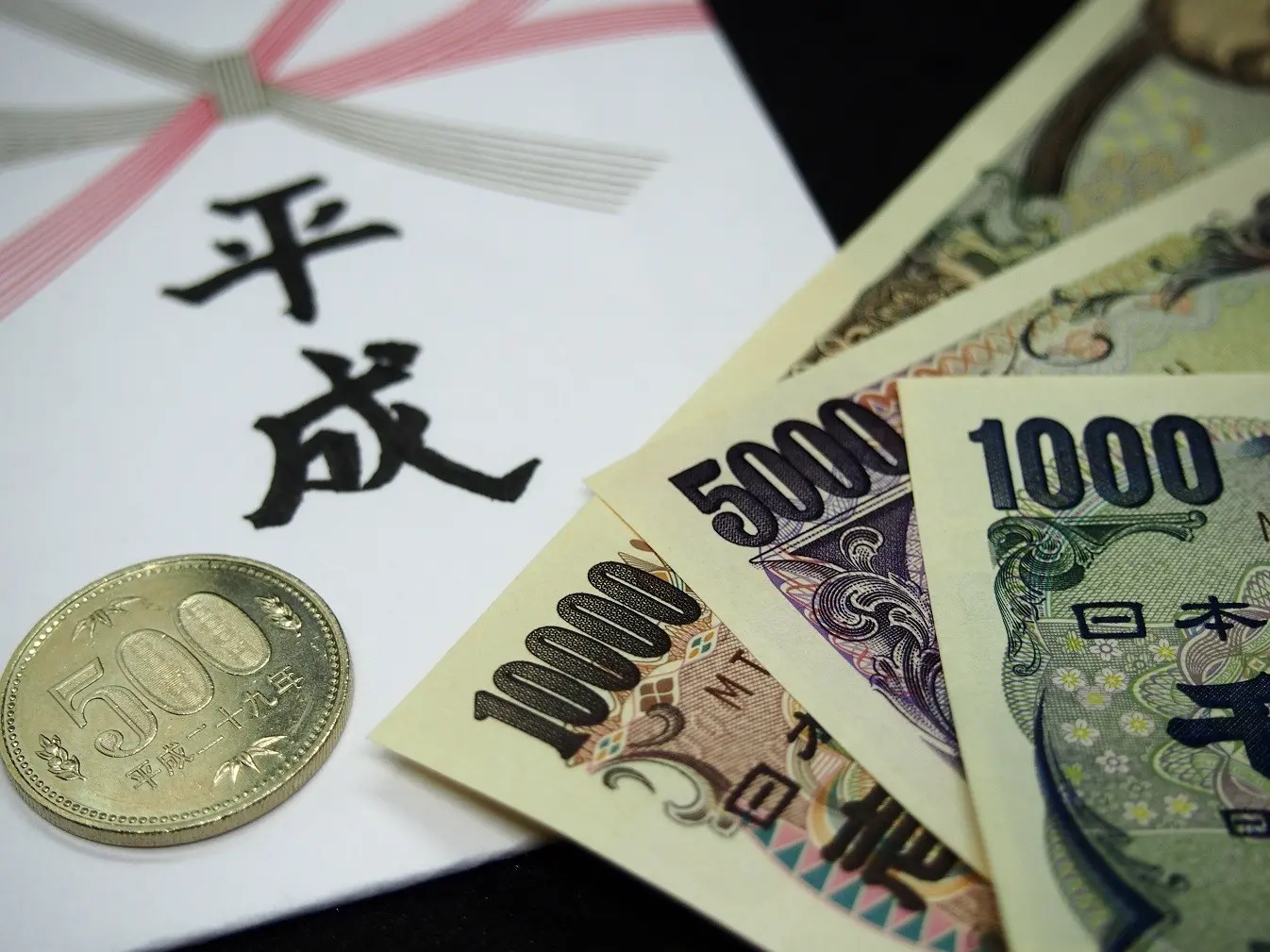 Η Ιαπωνία μειώνει την έκδοση υπερ-μακροπρόθεσμων ομολόγων κατά $22 δισ.