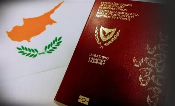 Ζητά €2,2 εκ για εξέταση 660 αιτήσεων πολιτογράφησης το ΥΠ.ΕΣ.