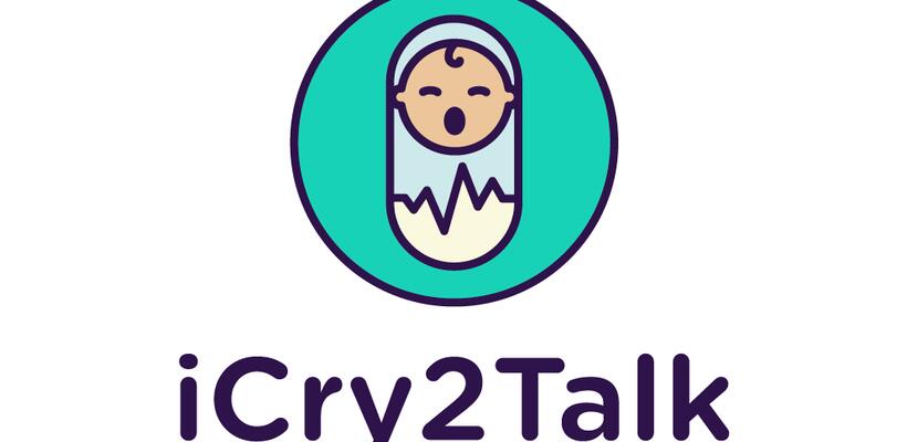 Eλληνική καινοτομία: Εφαρμογή μεταφράζει το κλάμα του μωρού