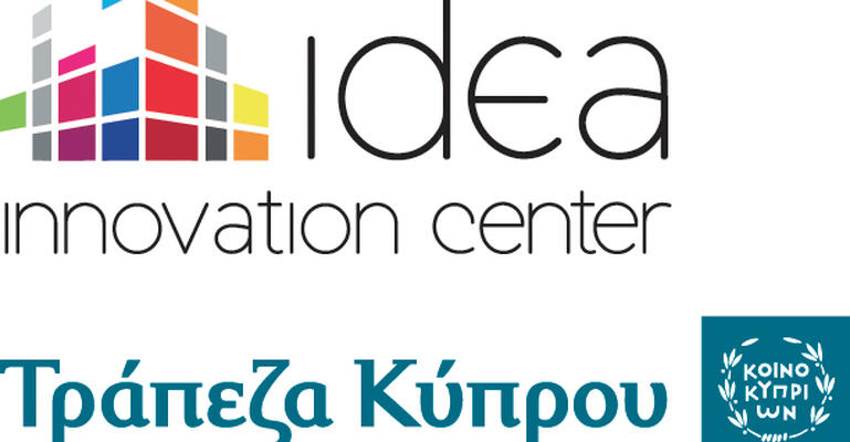 Tο IDEA δημιουργεί αξία