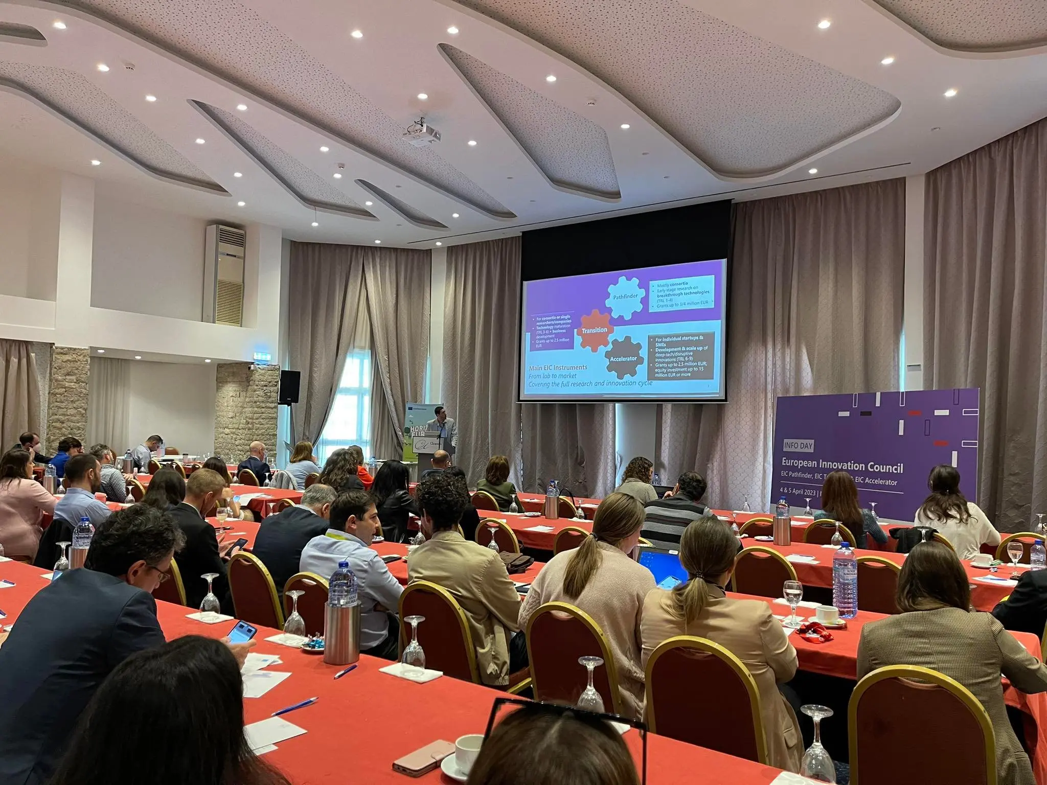 Ημερίδα ΙδΕΚ για ευκαιρίες χρηματοδότησης από European Innovation Council