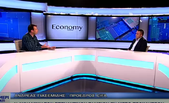 «Κράχτης» η κάθοδος του κολοσσού MUFG στην Κύπρο