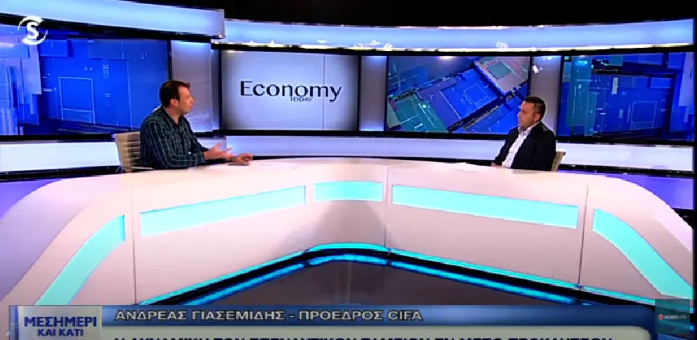 «Κράχτης» η κάθοδος του κολοσσού MUFG στην Κύπρο