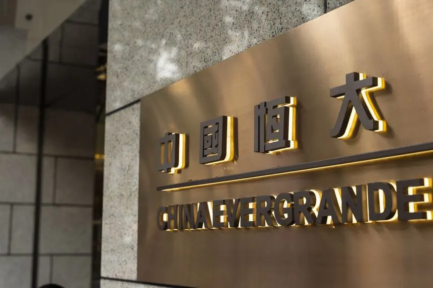 Mπροστά σε χρηματοπιστωτική κρίση made in China