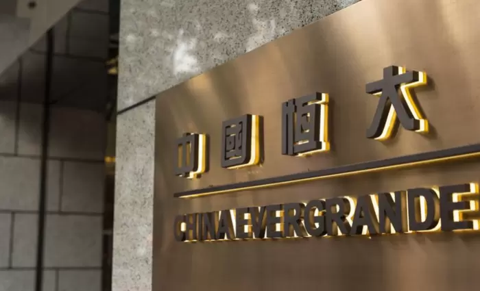 Mπροστά σε χρηματοπιστωτική κρίση made in China