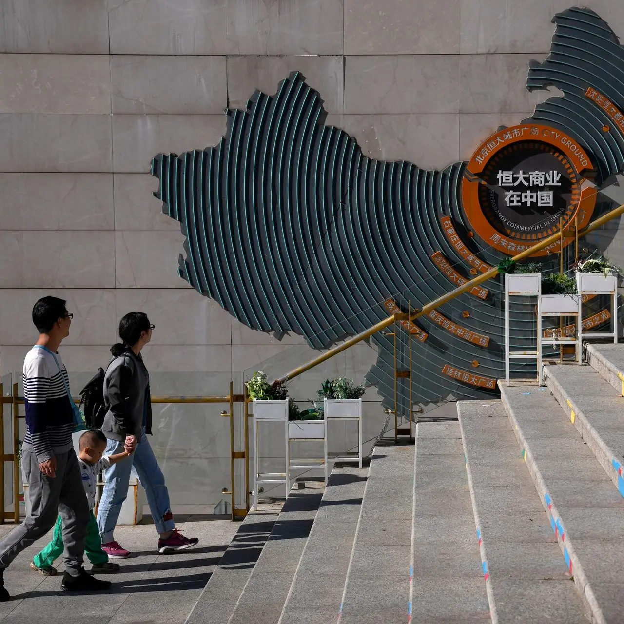 WSJ: Η Κίνα ετοιμάζεται για την πτώση της Evergrande