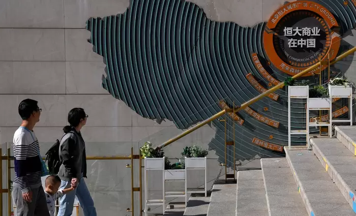 WSJ: Η Κίνα ετοιμάζεται για την πτώση της Evergrande