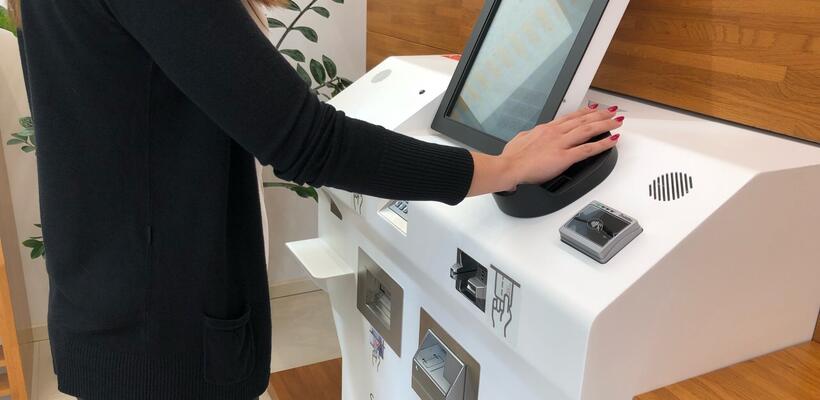 Συναλλαγές στα Κιόσκια Αυτοεξυπηρέτησης της Ancoria Bank ΧΩΡΙΣ κάρτα