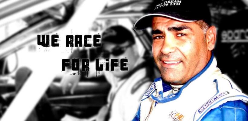 Team Timotheou: «Τρέχουμε για την ζωή»