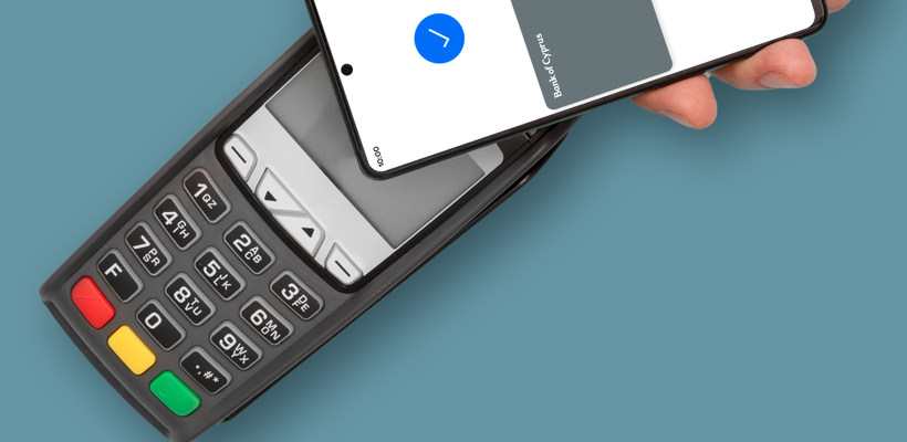 Οι κάρτες της Τράπεζας Κύπρου στο Google Pay