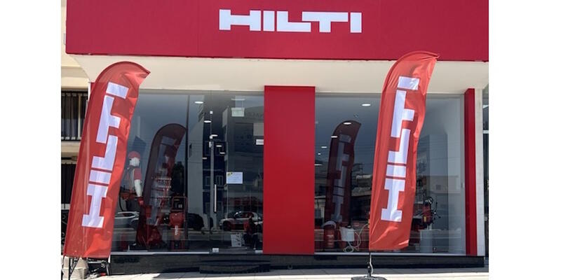 Νέο κατάστημα Hilti, στη Λάρνακα