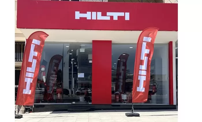 Νέο κατάστημα Hilti, στη Λάρνακα