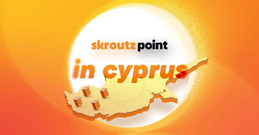 Skroutz Points τώρα και στην Κύπρο