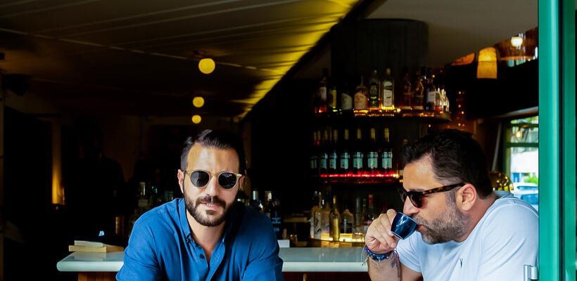 AHG: Παραμείνετε συντονισμένοι μαζί μας...