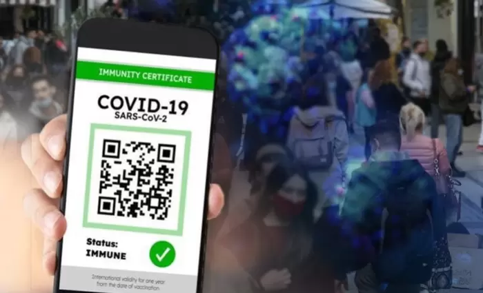 «Καμπάνα» 16.000 ευρώ για safepass σε εμπορικό κέντρο