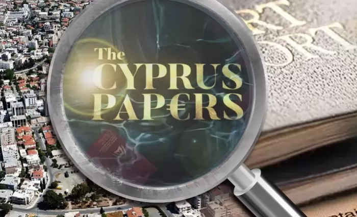 Έγγραφα Βουλευτών στην αστυνομία, για τις διαρροές στο Al Jazeera