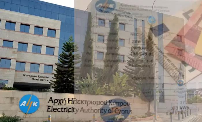 Κλείδωσε 10% έκπτωση σε όλους τους λογαριασμούς της ΑΗΚ