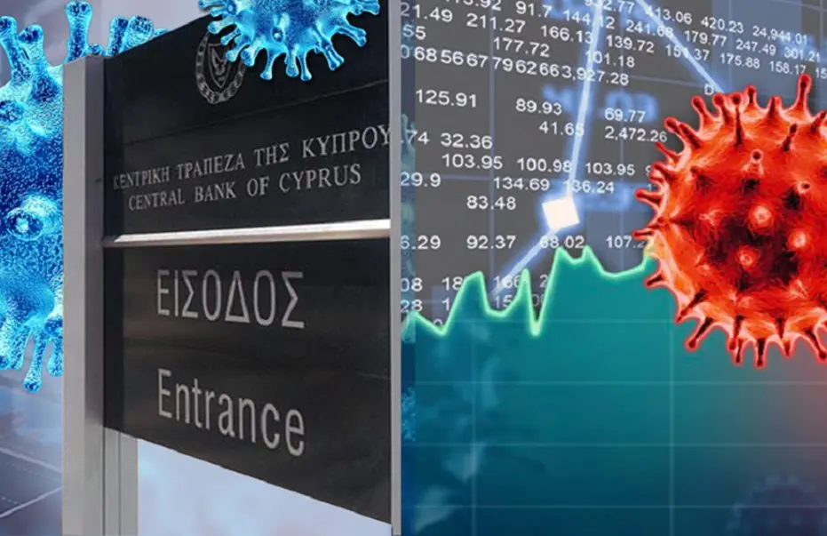 ΚΤΚ προς Τράπεζες: Ετοιμαστείτε για νέο κύμα Μη Εξυπηρετούμενων Δανείων