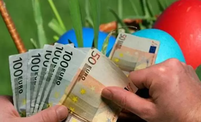 Πασχαλινά επιδόματα και συντάξεις - Πότε θα καταβληθούν