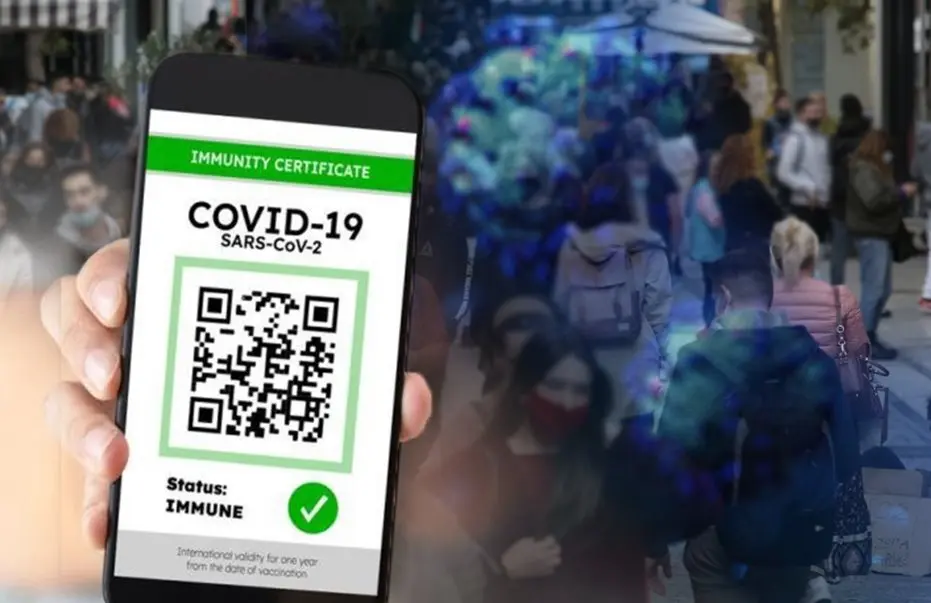 «Καμπάνα» 16.000 ευρώ για safepass σε εμπορικό κέντρο