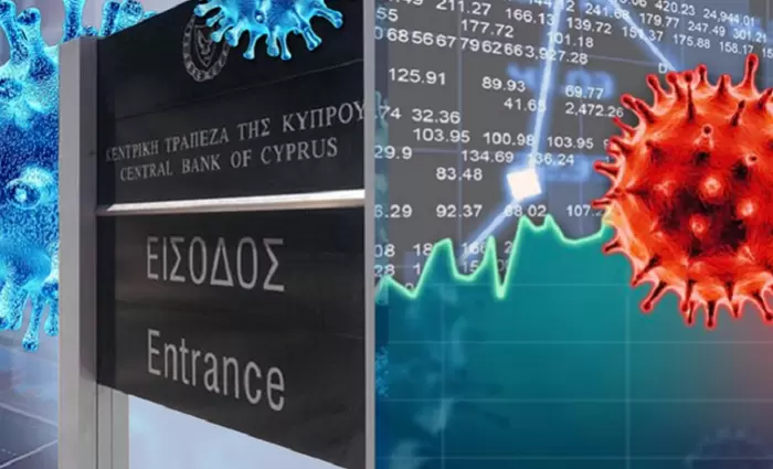 ΚΤΚ προς Τράπεζες: Ετοιμαστείτε για νέο κύμα Μη Εξυπηρετούμενων Δανείων