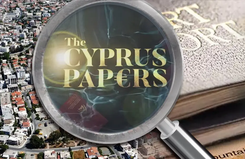 Έγγραφα Βουλευτών στην αστυνομία, για τις διαρροές στο Al Jazeera