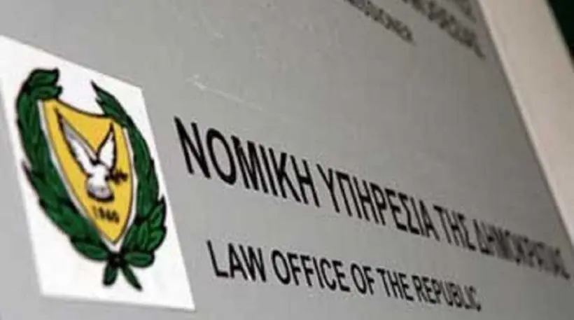 Η Ν.Υπ. μισθώνει 24 δικηγόρους για θέματα ασύλου και αλλοδαπών