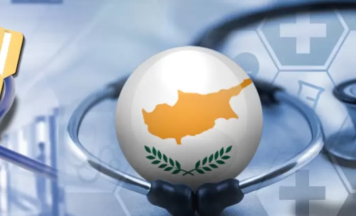  Άρωμα ΓεΣΥ στην έκθεση του Διεθνούς Νομισματικού Ταμείου για την Κύπρο