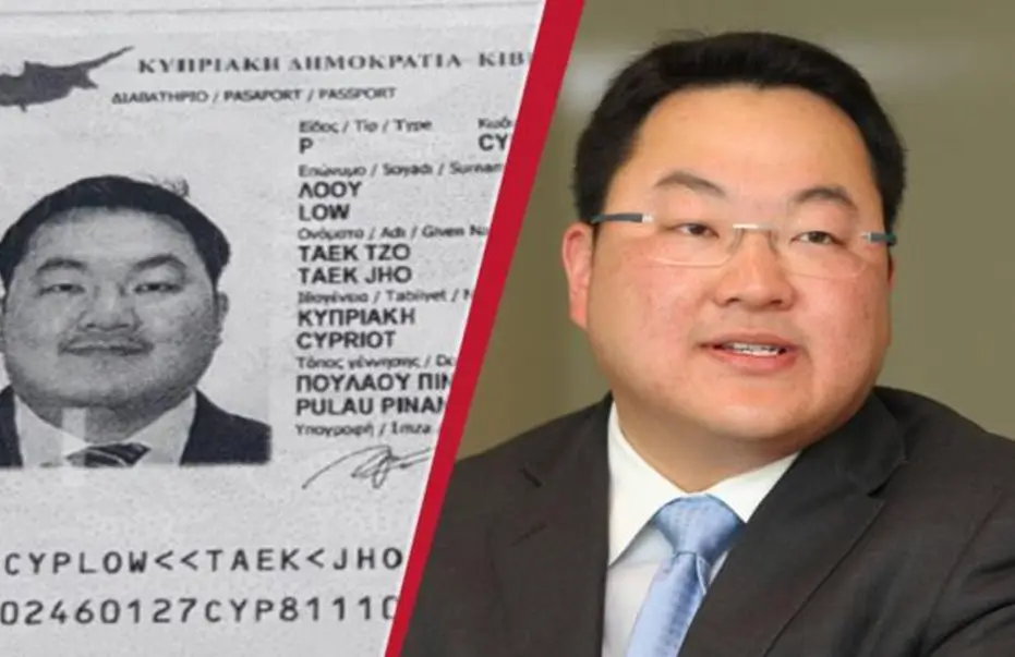 Πόρισμα Καλογήρου, κομμένα ονόματα & εξελίξεις στην υπόθεση Τζο Λο