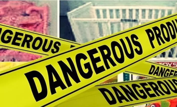 Απόσυρση από την αγορά επικίνδυνης συσκευής θέρμανσης (ΦΩΤΟ)