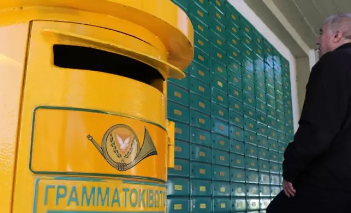 ΥΜΕΕ: Στηρίζει την προσπάθεια των Κυπριακών Ταχυδρομείων για εκσυγχρονισμό