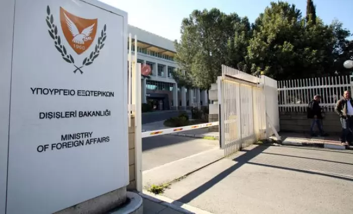 ΥΠΕΞ: Άνοιξαν οι αιτήσεις για θέση Ευρωπαίου Εισαγγελέα