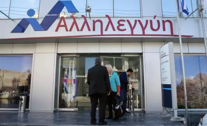 Αλληλεγγύη: Δεν ψηφίζει τις κρατικές εγγυήσεις για την Ελληνική