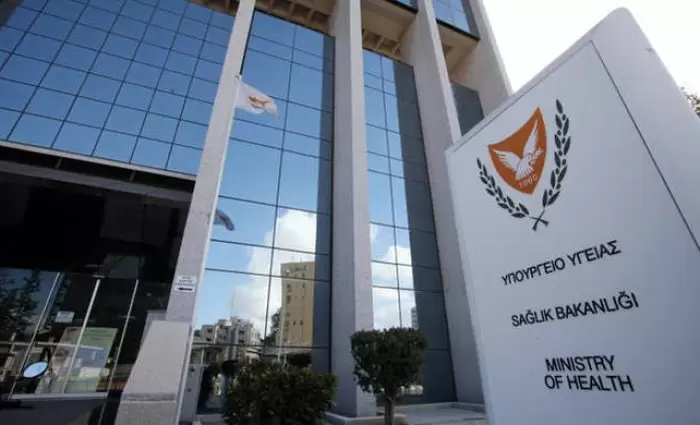 Νέες θέσεις εργασίας στο Υπουργείο Υγείας