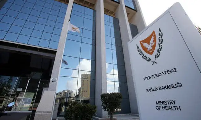 Νέες θέσεις εργασίας στο Υπουργείο Υγείας